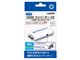 HDMI�R���o�[�^�[V2(PS2�p) CC-P2HC2-WT [�z���C�g]