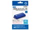 HDMI�R���o�[�^�[V2(PS2�p) CC-P2HC2-BL [�u���[]