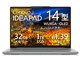 IdeaPad Slim 5 Gen 10 AMD Ryzen 7 8845HSE32GB[E1TB SSDE14^WUXGAEOLED 83HV003DJP [iO[]