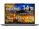 IdeaPad 5i 2-in-1 Gen 10 Core Ultra 5 225HE16GB[E512GB SSDE14^WUXGAEIPSt }`^b`Ή 83KR004MJP [iO[]