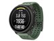 SUUNTO VERTICAL 2 Titanium SS051209000 [Sage]