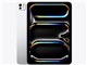 iPad Pro 11�C���` Wi-Fi 2TB Nano-texture�f�B�X�v���C�K���X���� 2025�N�H���f�� MDWX4J/A [�V���o�[]