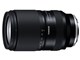 25-200mm F/2.8-5.6 Di III VXD G2 (Model A075)