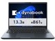 dynabook GR/ZY Core Ultra 5 125UE16GBE256GB SSDE13.3^WUXGAEOfficeȂ W6GRZY5RBM [lrubN]