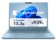 dynabook GR/ZZ Core Ultra 5 125UE16GBE512GB SSDE^b`plt13.3^WUXGAEOffice i.com胂f W6GRZZ5EAJ-K [ZXgu[]