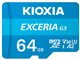 EXCERIA G3 KMU-C064G [64GB]