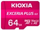 EXCERIA PLUS G3 KMUH-C064G [64GB]