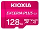 EXCERIA PLUS G3 KMUH-C128G [128GB]