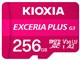EXCERIA PLUS G3 KMUH-C256G [256GB]