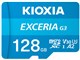 EXCERIA G3 KMU-C128GBK [128GB]