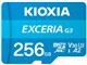EXCERIA G3 KMU-C256GBK [256GB]