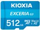 EXCERIA G3 KMU-C512GBK [512GB]