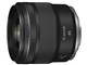 RF45mm F1.2 STM