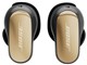 QuietComfort Ultra Earbuds 2 [DESERT GOLD]