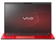 VAIO SX14-R VJS4R18 Windows 11 Home�ECore Ultra 5 125H�E16GB�������ESSD 256GB�EOffice�Ȃ� [�t�@�C�����b�h]