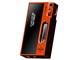 SHANLING UA7 [Orange]