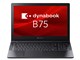 dynabook B75/KY A6BVKYD85E1A