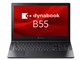 dynabook B55/LY A6BWLYLA57MA