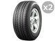 [2�{�Z�b�g] DUELER H/L 850 235/55R18 100V