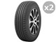 [2�{�Z�b�g] PROXES CF2 SUV 225/65R18 103H