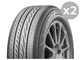 [2�{�Z�b�g] REGNO GRVII 205/60R16 92H