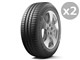 [2�{�Z�b�g] ENERGY SAVER 175/65R15 88H XL ��