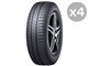 [4�{�Z�b�g] �G�i�Z�[�u RV505 205/65R16 95H