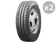 [2�{�Z�b�g] DURAVIS G640 205/80R17.5 120/118N