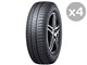 [4�{�Z�b�g] �G�i�Z�[�u RV505 185/65R15 92H XL