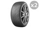 [2�{�Z�b�g] SOLUS 4S HA32 165/65R14 79T