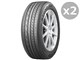 [2�{�Z�b�g] REGNO GR-XIII 235/55R19 101V