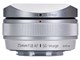 AF 25mm F1.8 Silver Limited
