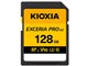 EXCERIA PRO G2 KSDXU-B128G [128GB]