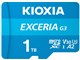 EXCERIA G3 KMU-C001TBK [1TB]