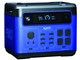 Earth POWER EL2050i