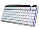 ROG Falchion Ace 75 HE Gaming Keyboard [White]