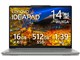 IdeaPad Slim 5 Gen 10 Ryzen 5 8645HS�E16GB�������[�E512GB SSD�E14�^WUXGA�EOLED���� �I�t�B�X�t�� 83HV004AJP [���i�O���[]