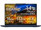 IdeaPad 5i 2-in-1 Gen 10 Core Ultra 5 225H�E16GB�������[�E512GB SSD�E14�^WUXGA�EIPS�t������ �}���`�^�b�`�Ή� �I�t�B�X�t�� 83KR0070JP [���i�O���[]