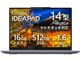 IdeaPad 5 2-in-1 Gen 10 Ryzen AI 5 340�E16GB�������[�E512GB SSD�E14�^WUXGA�EIPS�t������ �}���`�^�b�`�Ή� �I�t�B�X�t�� 83KT006FJP [���i�O���[]