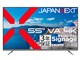 JN-V55U-M-H3 [55�C���`]
