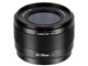 7Artisans LITE 50mm F1.8 AF APS-C 7A-50F18AF-E-B [�\�j�[E�p]
