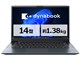 dynabook MZ/MA Core 7 150U�E16GB�������E512GB SSD�E14�^�t��HD W6MZMA7RAL [�I�j�L�X�u���[]