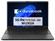 dynabook PZ/MA Core 5 120U�E16GB�������E512GB SSD�E16�^WUXGA�EOffice���� W6PZMA5PAB [�u���b�N]