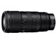 NIKKOR Z 70-200mm f/2.8 VR S II