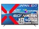 JN-V60U-M-H3 [60�C���`]