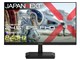 JN-IPS245G240F [24.5�C���`]