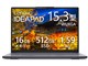 IdeaPad Slim 3 Gen 10 Ryzen 5 8640HS�E16GB�������[�E512GB SSD�E15.3�^WUXGA�EIPS�t������ 83KA006TJP [���i�O���[]