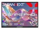 JN-MD-IPST105FP [10.5�C���`]