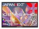 JN-MD-iET105FP [10.5�C���`]