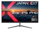 JN-i215FHD-C6 [21.5インチ]